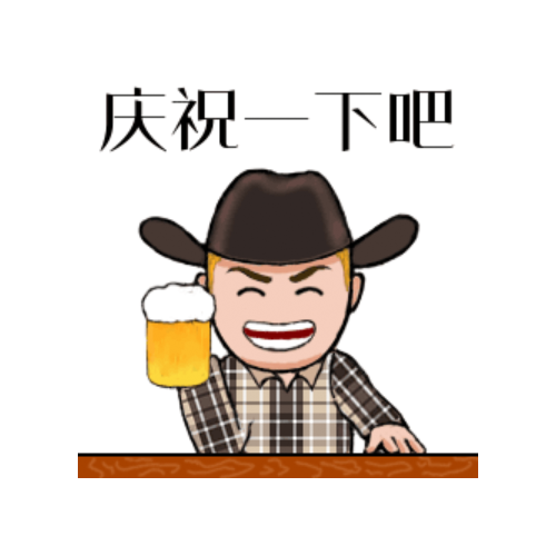靓仔牛仔-Cowboys messages sticker-0