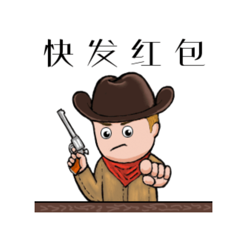 靓仔牛仔-Cowboys messages sticker-6