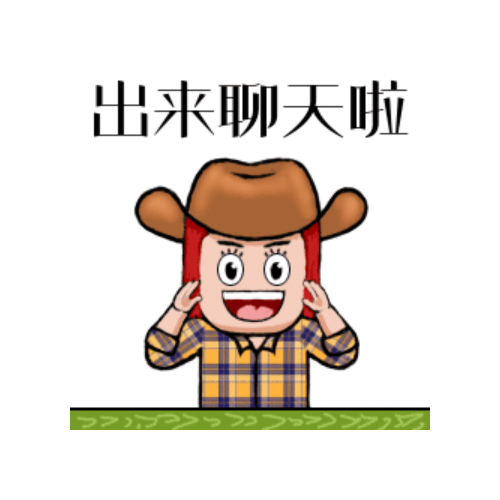 靓仔牛仔-Cowboys messages sticker-9