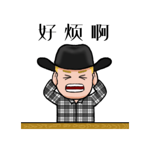 靓仔牛仔-Cowboys messages sticker-8