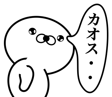 Too honest seal 12 messages sticker-4