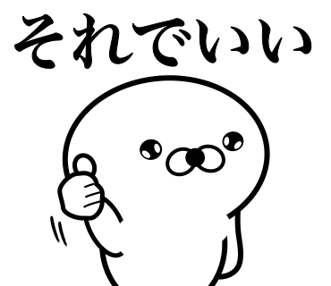 Too honest seal 12 messages sticker-8