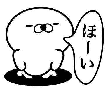 Too honest seal 12 messages sticker-3