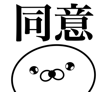 Too honest seal 12 messages sticker-10