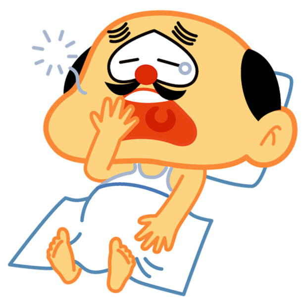Bố Đầu Hối messages sticker-3