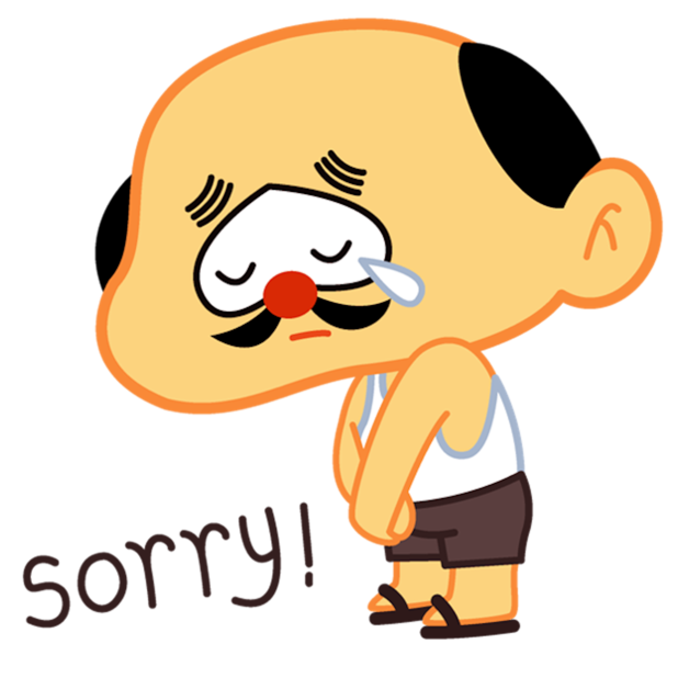 Bố Đầu Hối messages sticker-1