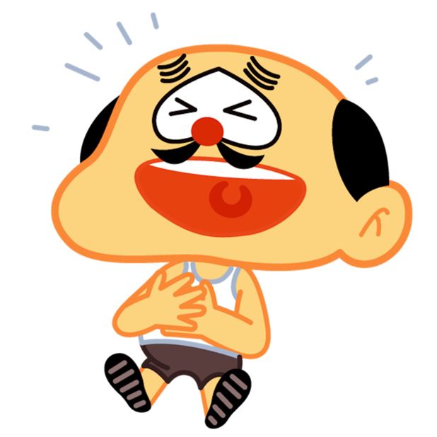Bố Đầu Hối messages sticker-6