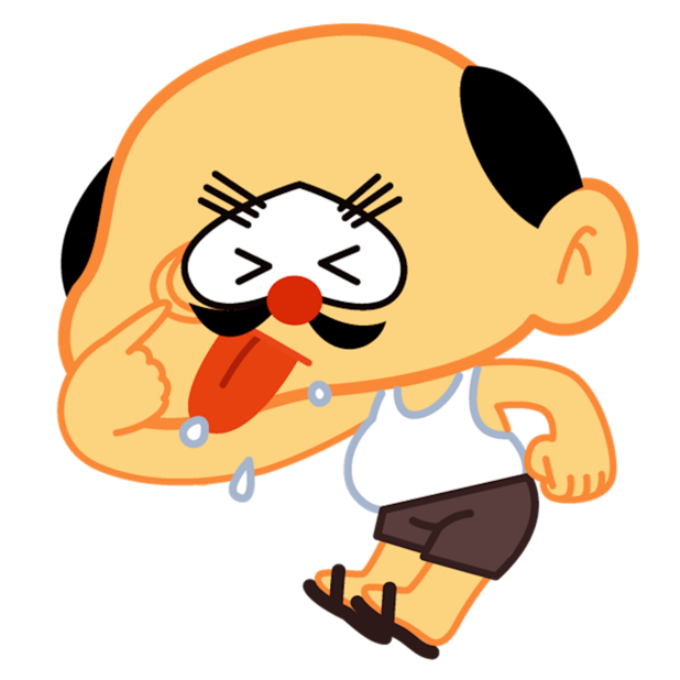 Bố Đầu Hối messages sticker-10