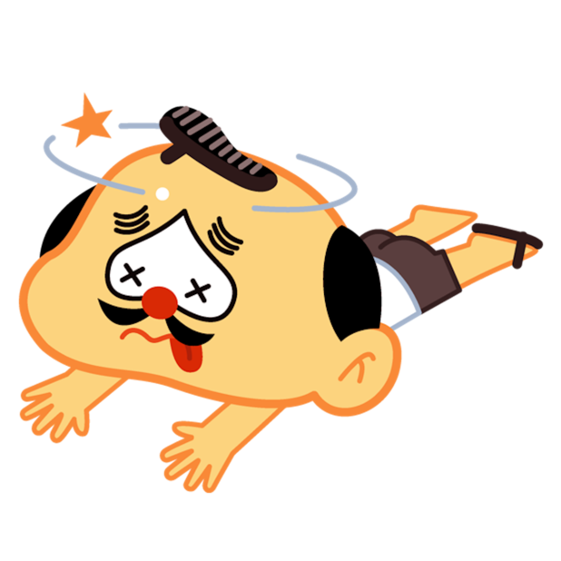 Bố Đầu Hối messages sticker-7