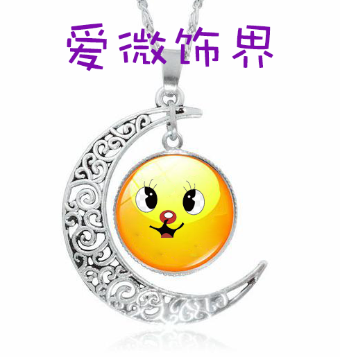 爱微饰界-Sticker messages sticker-1