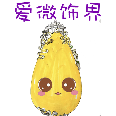 爱微饰界-Sticker messages sticker-2