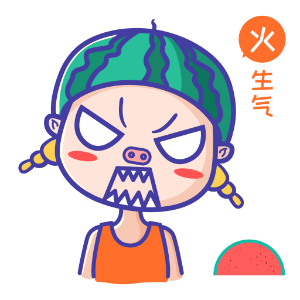 猪猪瓜皮 messages sticker-5