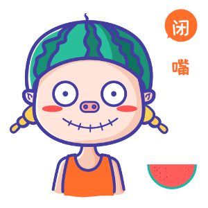 猪猪瓜皮 messages sticker-9