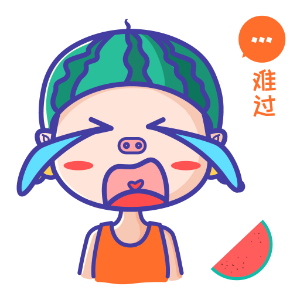猪猪瓜皮 messages sticker-7