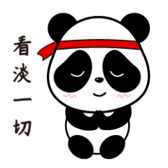 Panda baby Sticker messages sticker-7