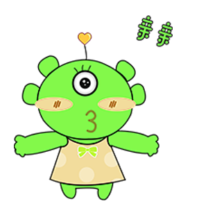 Green Little Monster messages sticker-11