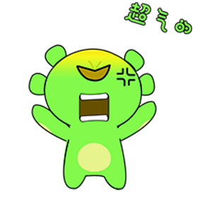 Green Little Monster messages sticker-1