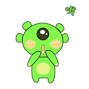 Green Little Monster messages sticker-8