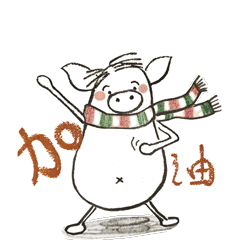 PigHuaS messages sticker-7