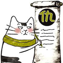 PigHuaS messages sticker-4