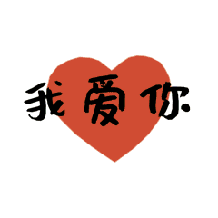 PigHuaS messages sticker-2
