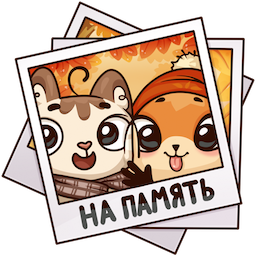 Stickers: Autumn·Friendship messages sticker-5