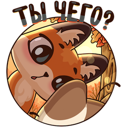 Stickers: Autumn·Friendship messages sticker-8