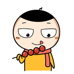 Shiny boy Sticker messages sticker-3