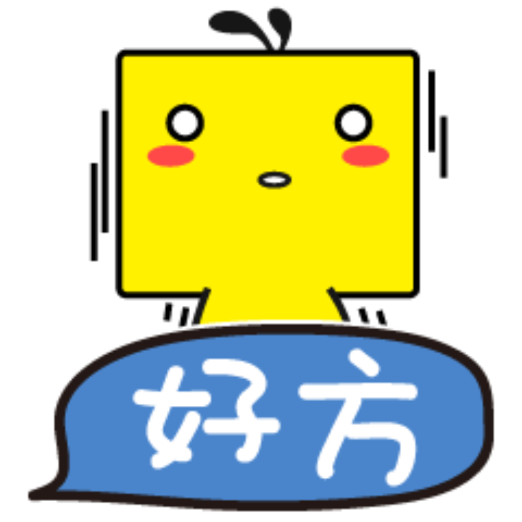 Yellow Little Chicken messages sticker-1