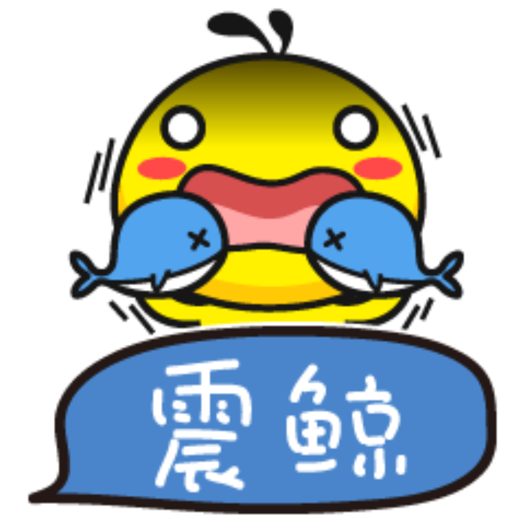 Yellow Little Chicken messages sticker-11