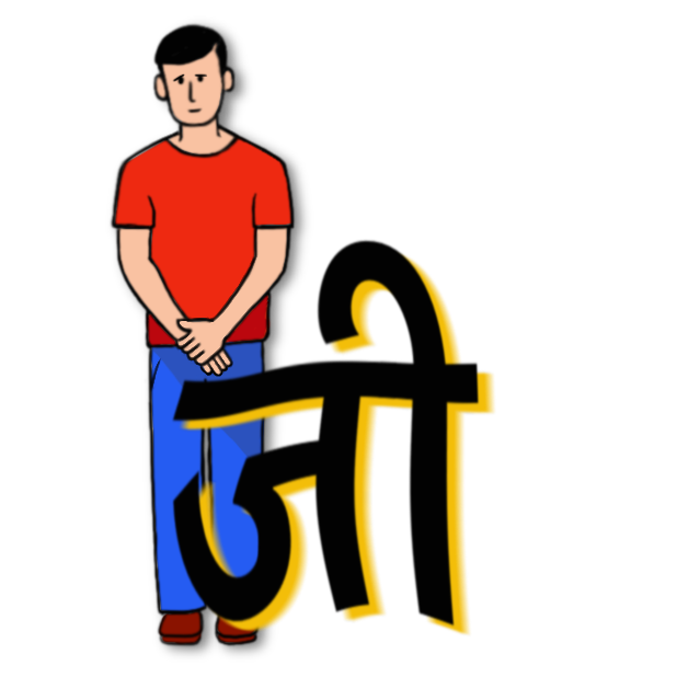 Rozaana हिन्दी messages sticker-4