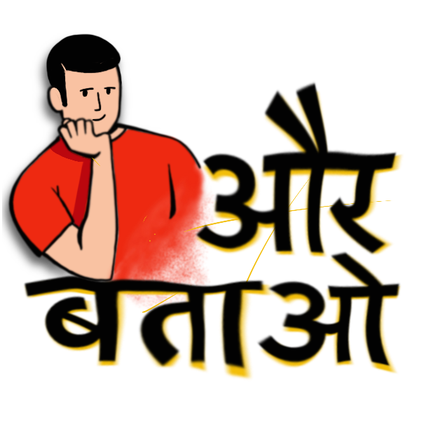 Rozaana हिन्दी messages sticker-1