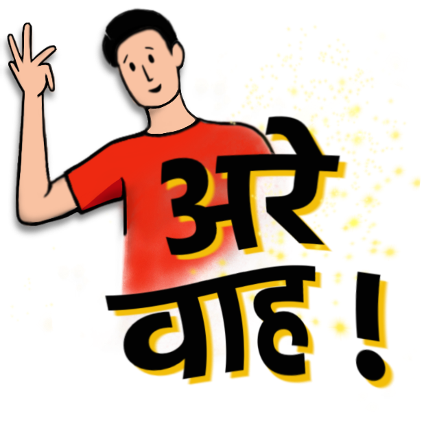 Rozaana हिन्दी messages sticker-0