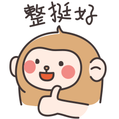 LittleMonkeyFur messages sticker-8