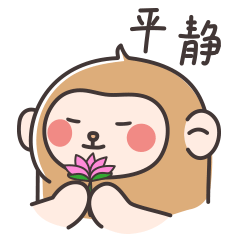 LittleMonkeyFur messages sticker-11