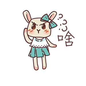 Fairy Little Bunny messages sticker-1