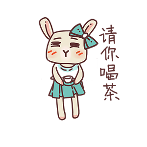 Fairy Little Bunny messages sticker-7