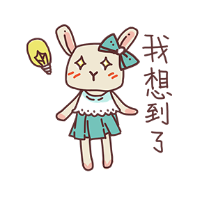 Fairy Little Bunny messages sticker-11