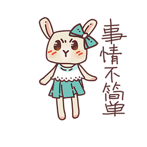 Fairy Little Bunny messages sticker-8