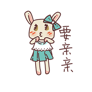 Fairy Little Bunny messages sticker-4