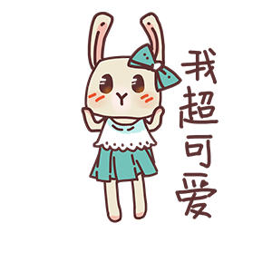 Fairy Little Bunny messages sticker-3