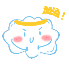 Fat clouds Sticker messages sticker-2