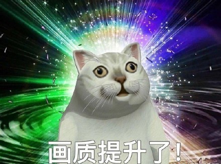 聊天封神神器 messages sticker-3