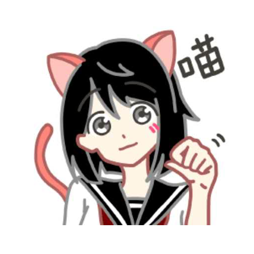 樱花中文版STICKER messages sticker-5