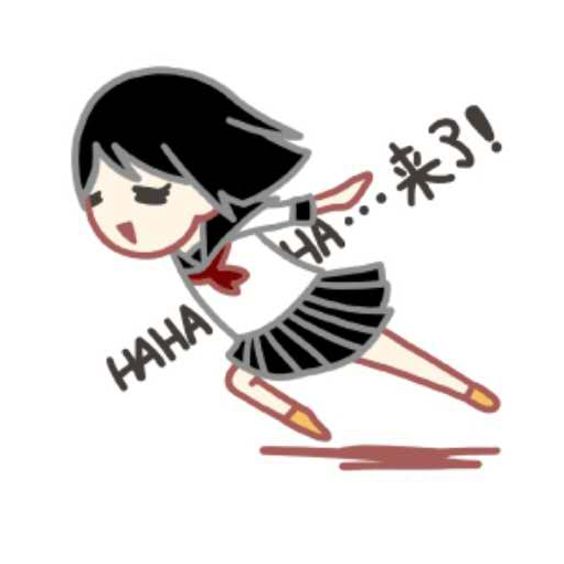 樱花中文版STICKER messages sticker-3