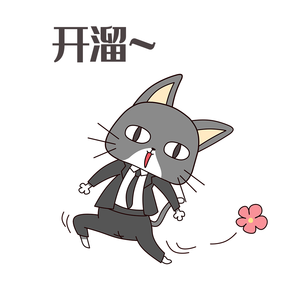 Black Cat-Sheriff Mars messages sticker-0