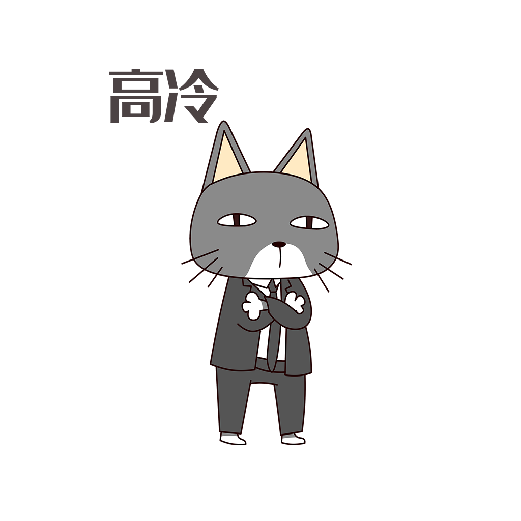 Black Cat-Sheriff Mars messages sticker-5