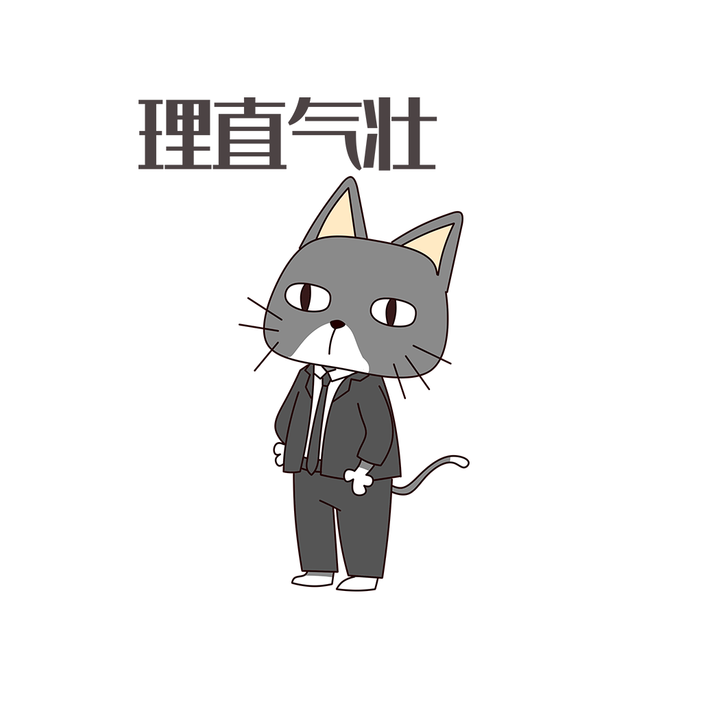 Black Cat-Sheriff Mars messages sticker-4