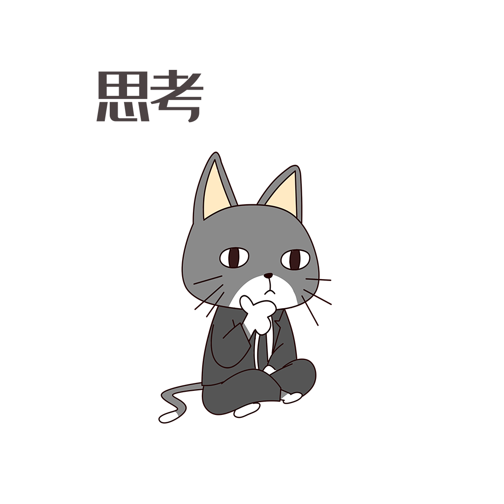 Black Cat-Sheriff Mars messages sticker-10