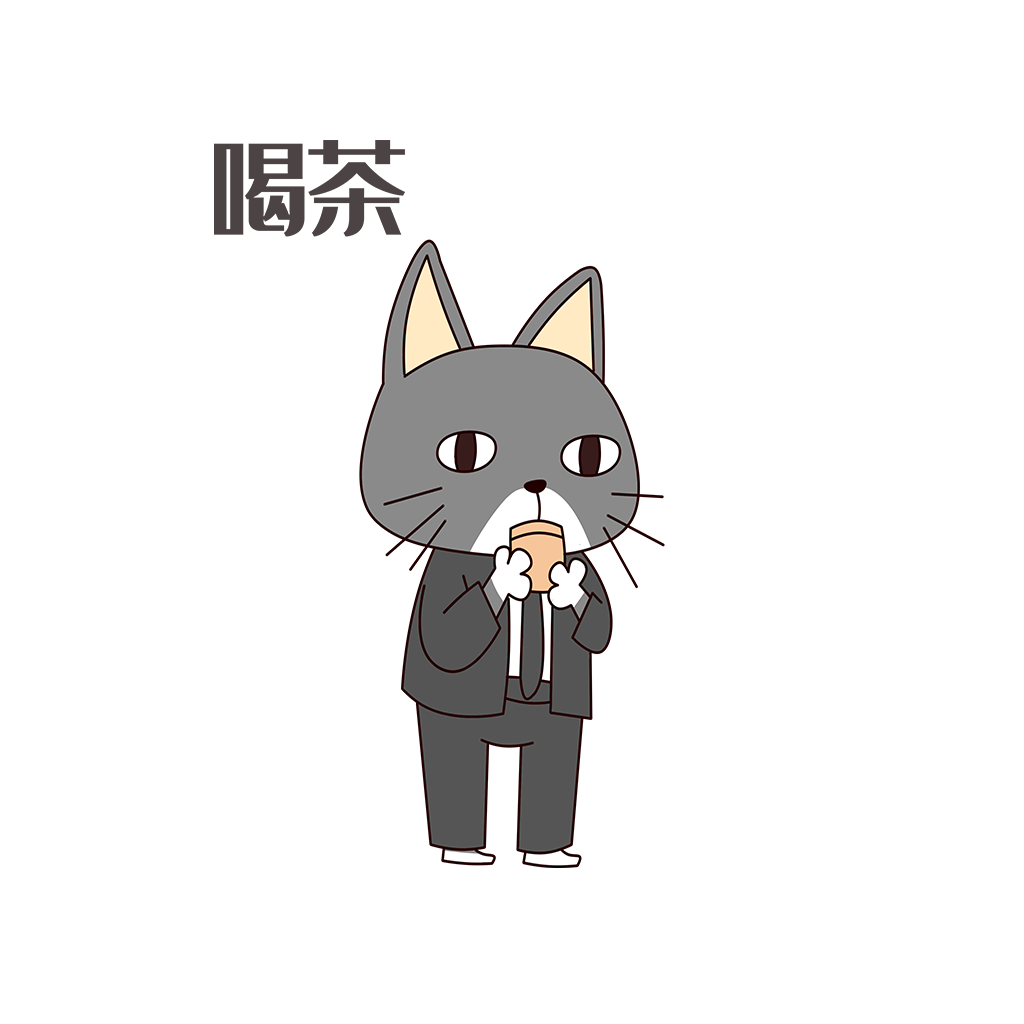 Black Cat-Sheriff Mars messages sticker-9
